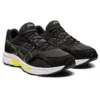 GEL Jog MC « Graphite Grey Sour Yuzu »