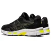 GEL Jog MC « Graphite Grey Sour Yuzu »