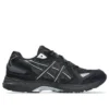 GEL-K1011 « Black Pure Silver »