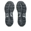 GEL-K1011 « Black Sage Frost »