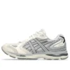 GEL-K1011 « Cloud Grey Cream »