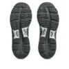 GEL K1011 « Soft Yellow Black »