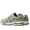 GEL-K1011 « Toile olive laine »