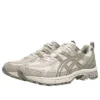 GEL-Kahana 8 AHAR+ « Cream Grey »