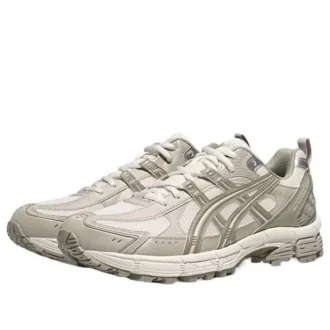 GEL-Kahana 8 AHAR+ « Cream Grey »