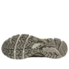 GEL-Kahana 8 AHAR+ « Cream Grey »