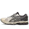 GEL-Kahana 8 « Beige Black »
