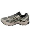 GEL-Kahana 8 « Beige Black »