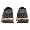 GEL-Kahana 8 « Beige Black »