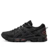 GEL-Kahana 8 « Black »