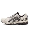 GEL-Kahana 8 « Black and White »