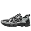 GEL-Kahana 8 « Black Silver »