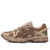 GEL-Kahana 8 « Brown »