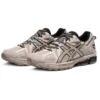GEL-Kahana 8 « Brown »