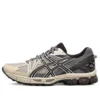 GEL-Kahana 8 « Cream and Black »
