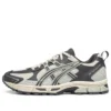 GEL-Kahana 8 « Cream Brown »