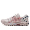 GEL-Kahana 8 « Cream Pink »