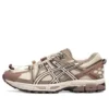 GEL-Kahana 8 « Cream Tan »
