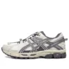 GEL-Kahana 8 FL « Cream White Grey »