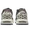 GEL-Kahana 8 FL « White Cream Brown »