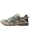 GEL-Kahana 8 « Green Grey »