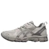 GEL-Kahana 8 « Grey »