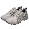 GEL-Kahana 8 « Grey »