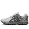 GEL-Kahana 8 « Grey Black »