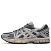 GEL-Kahana 8 « ReTRo Grey »