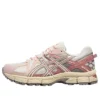 GEL Kahana 8 « Rose Blanc »