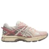 GEL Kahana 8 « Rose Blanc »