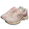 GEL Kahana 8 « Rose Blanc »