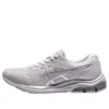 GEL-Kahana 8 « Silver »