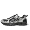 GEL-Kahana 8 « Silver Black »