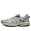 GEL-Kahana 8 « Silver Dark Grey »