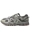 GEL-Kahana 8 « Silver Dark Grey »