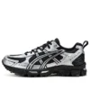 GEL-Kahana 8 SP « Black Silver »