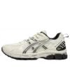 GEL-Kahana 8 « Cream Black »