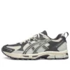 GEL-Kahana 8 SP « Off White Grey »