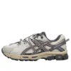GEL-Kahana 8 « White Gray »