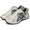 GEL-Kahana TR « Beige »
