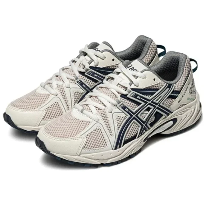 GEL-Kahana TR « Beige »