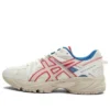 GEL-Kahana TR « Beige Blue Red »