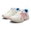GEL-Kahana TR « Beige Blue Red »
