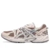 GEL-Kahana TR « Beige Brown »