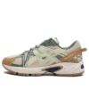 GEL-Kahana TR « Beige Brown Green »
