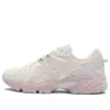 GEL-Kahana TR « Beige Pink »