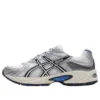 GEL-Kahana TR Nexus « Silver Blue »