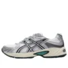 GEL-Kahana TR « Silver White »