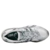 GEL-Kahana TR « Silver White »